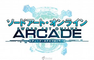 [Qoo News] Sword Art Online First Ever Arcade Game Coming in 2019