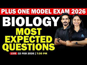 Plus One Model Exam 2026 | Biology Most Expected Questions | LIVE | MS SOLUTIONS
