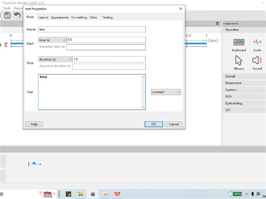 Psychopy倒计时功能