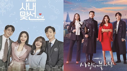 10 best K-dramas with happy endings to watch: Business Proposal, Crash Landing on You and more