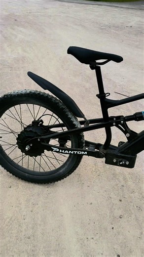 Phantom MT24 Electric Bike UK – Off‑Road Trail E‑Bike Ready