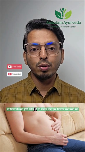 Late Night Heavy Dinner? Do THIS for Fast Digestion | Ayurvedic Night Routine Hack