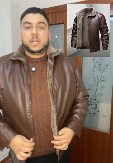 Chaqueta de cuero #chaqueta #rebajasdeinvierno #rebajas #descubrelasofertas #ropa