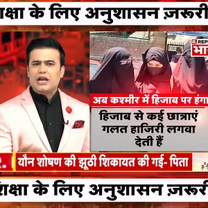 63K views · 1K reactions | #Breaking #News | The HD News | Facebook