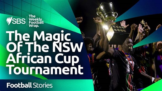 The magic of the NSW African Cup