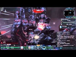 PSO2 - XH Magatsu