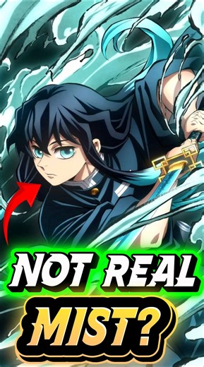 NOT REAL MIST BREATHING? #demonslayer #anime #shorts