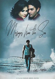 Messages from the Sea streaming: where to watch online?
