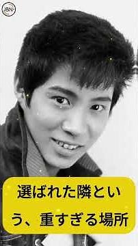 #浜田光夫 #昭和映画 #日活スター #吉永小百合 #青春映画 #昭和の記憶 #日本映画史 #純愛の時代 #忘れられた俳優 #人生ドキュメンタリー