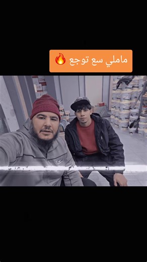 ‏#🤣🤣🤣 #💙 #بنغازي_طرابلس_ترهونه_رجمة_سرت_طبرق #بنغازي #✌️