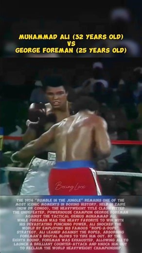 Muhammad Ali vs George Foreman 🔥🥊 #boxing #shorts #new