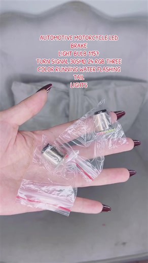 AUTOMOTIVE MOTORCYCLE LED BRAKE LIGHT BULB 1157 TURN SIGNAL 30SMD 24 RGB THREE COLOR RUNNING WATER FLASHING TAIL LIGHTS