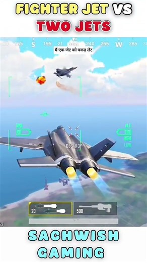 Spoil Jets Fight #Payload #Jetvstank #Jetvsjet #Jetfight #Trending #viral #shorts #shortsfeed #reels