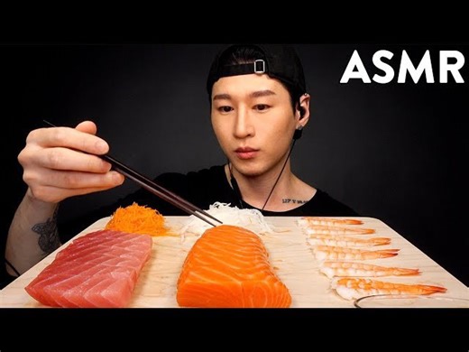 ASMR - RAW SALMON & TUNA + EBI SHRIMP SASHIMI (No Talking) Soft Eating Sounds