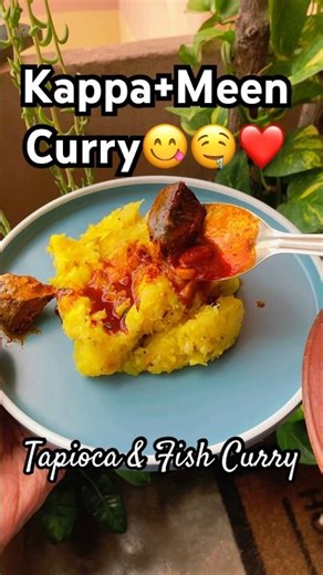 The OG Kerala Combo| Kappa & Meen Curry| Kappa and Fish curry| #keralacooking #keralafood #fishcurry