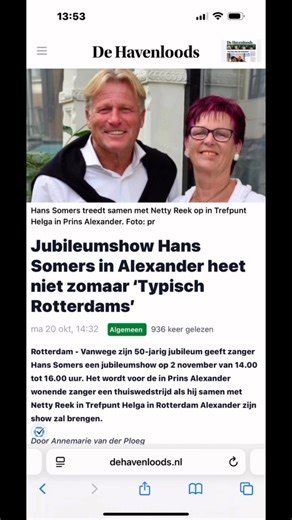 Hans Somers on Reels