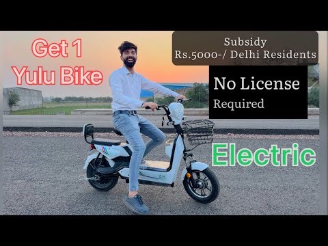 Get 1 Electric Yulu bike for All Age Groups |goes up to 70 kms | No Licensed Require. #ebabykart
