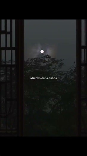 THIS PART OF LABOON KO #subscribe #song #real #life