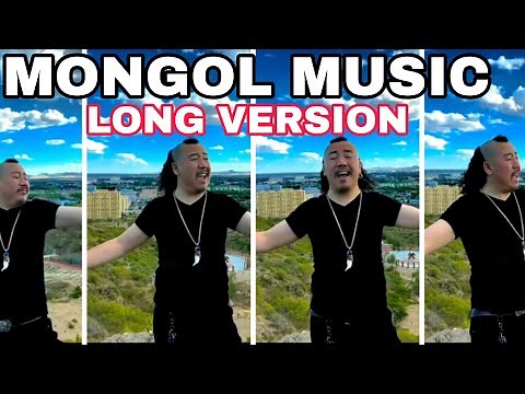 Mongol Music Tiktok 2023 Anda union - hoorai