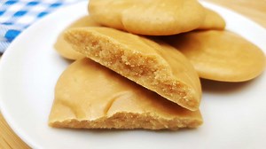 Cremitas de Leche