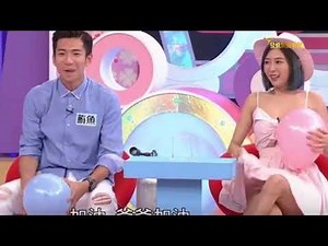 「天才衝衝衝」無碼走光流出！瘋傳密碼…「真的都露底了」 1