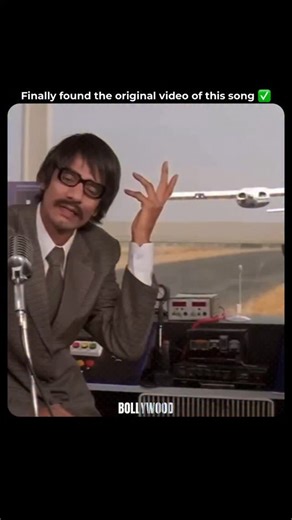 Bollywood | Entertainment | Movies on Instagram: "Finally Found It! The original video of this timeless Bollywood song, straight from the golden frames of cinema. Every glimpse feels like nostalgia wrapped in melody, every scene a reminder of why we fell in love with Bollywood in the first place. “Old songs don’t fade, they find their way back to hearts.” Don’t miss a single sparkle of Indian Cinema, follow @bollywood to live every magical moment #BollywoodVibes #GoldenEra #OldIsGold #NostalgicB