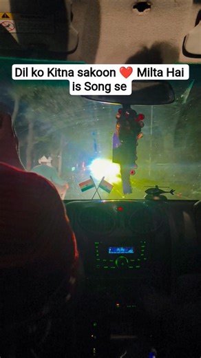 Ankhiya Te Digte Hanju Ankh Meri Fir Roi Na song lyrics Punjabi songs/ #dance #song #masterzaidvloge