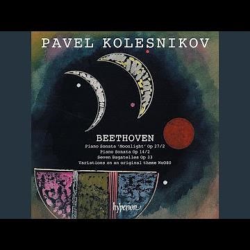 Beethoven: Andante in C Major, WoO 211