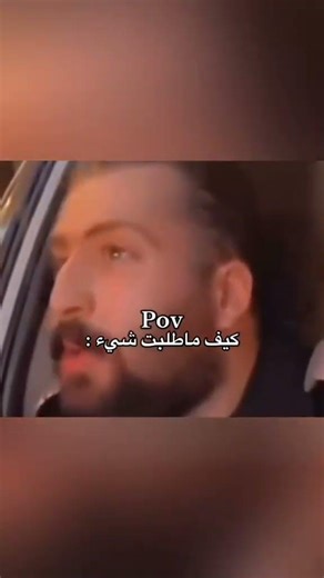 هههههههههههههههههههههههههههههه #foryou #fyp #foryoupage