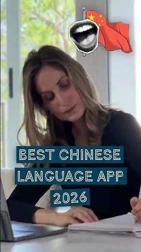Duolingo Won't Make You Conversational in Chinese | Best Apps to Learn Mandarin in 2026