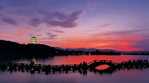 1.5K views · 119 reactions | Amazing China in 60 Seconds: Zhejiang...