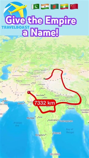 Give the Empire a Name! (Part 840)! #travelboast