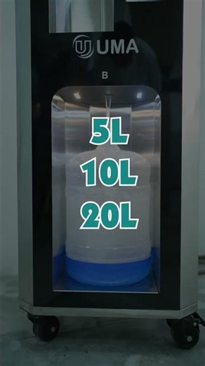 💧 Smart Water ATM Machine | Cold & Normal Water Dispenser | UMA Cooling Industries