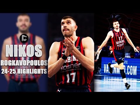 Nikos Rogkavopoulos HIGHLIGHTS 24-25 SEASON 🔥 Panathinaikos BC Transfer Target!? 🍀