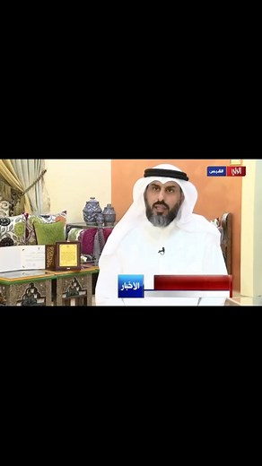 Fawaz Alhasban on Reels