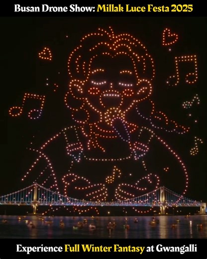 ✨ Busan’s Sky Shines for Millak Luce Festa 2025! ✨ Tonight’s dazzling Gwangalli Drone Show lit up the sky with a special theme—promoting the magical 2025 Millak Luce Festa at Millak Waterside Park! If you loved tonight’s show, wait until you experience the full winter fantasy at the festival. ✨ Millak Luce Festa 2025 Highlights: 📍 Millak Waterside Park (민락수변공원, 부산광역시 수영구 민락동 110-19) 📅 Dates: Nov 1, 2025 – Jan 31, 2026 ⏰ Time: 18:00–23:30 ✨ Busan Gwangalli Drone Show: 📍 Gwangalli Beach, Busan 