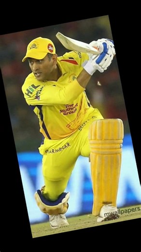 😱What is MSD LIGHT in IPL 2026#CSKfans#Dhoni#Mahi#MSD#cricketfan#IPL#IPL2026#msd retirement😭