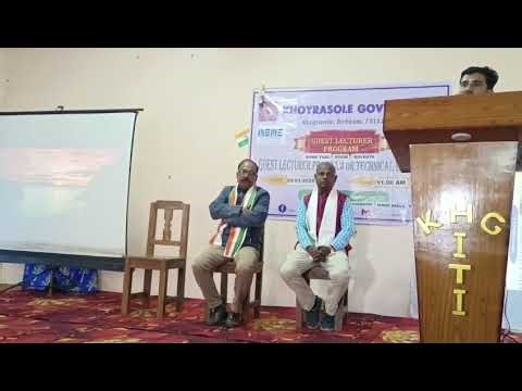 কারিগরি শিক্ষাকে ত্বরান্বিত করতে খয়রাশোল সরকারি আইটিআই - “Guest Lecturer Program”।