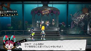 Death March Club ‘Chuko’ voice actor reveal video