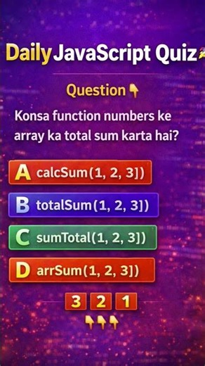 Daily JavaScript Quiz 💻 | Kya Aap Web Developer Ho?