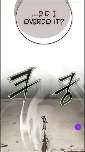 hero can refine weapons and also a swordsman 💀..#manga⛄.