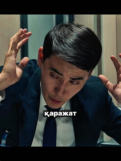 #moviescenes #фильм #драма