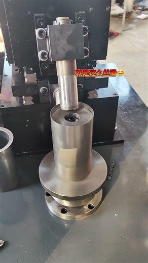 Round tube spinning and flanging, flanging width 10 mm. #Flanging Machine Yihong Manufacturing