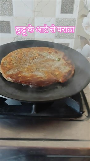kuttu ke aate ka paratha #cooking #easyrecipe #recipe #easy #viral #viral