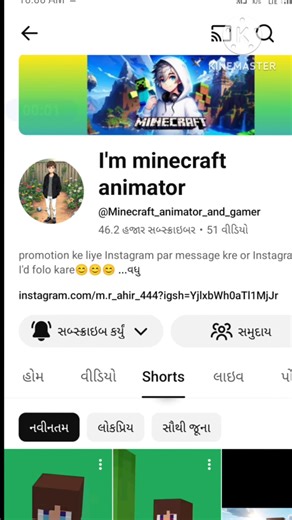 nether member end creator #minecraft