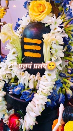 NAMAH PARVATI PATEY HAR HAR MAHADEV🙌#shorts #viral #trending #youtubeshorts #shiv #bholenath#mahakal
