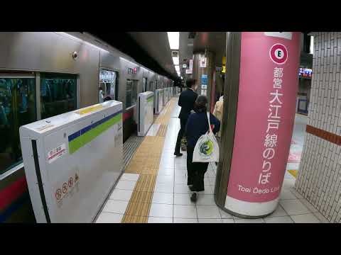 Shinjuku Station S01 | Toei Shinjuku Line Walks | Tokyo Subway Exploration | Japan 4K ASMR