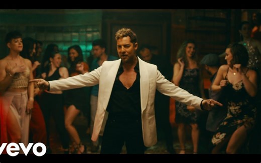 David Bisbal - Ay, Ay, Ay