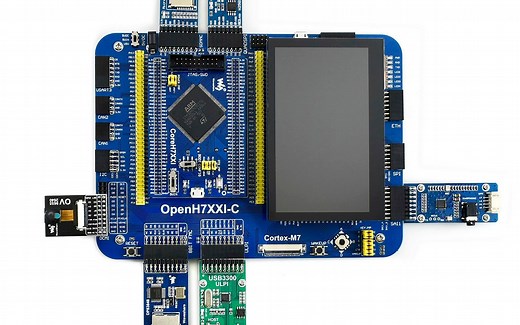 教程 | emWin图形及控件使用方法大公开