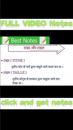 class 9th history chapter 1 notes in hindi